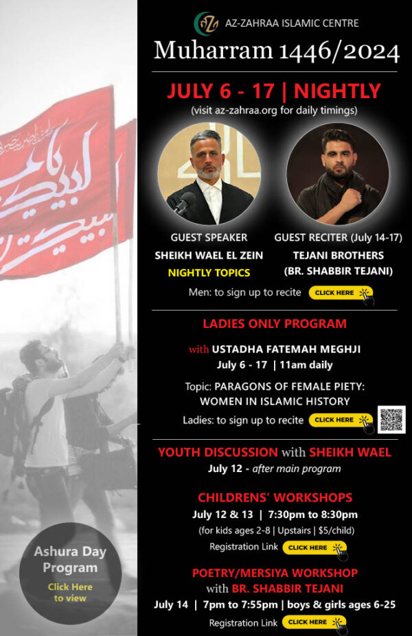 Muharram 1446 Programs - Az-Zahraa Community